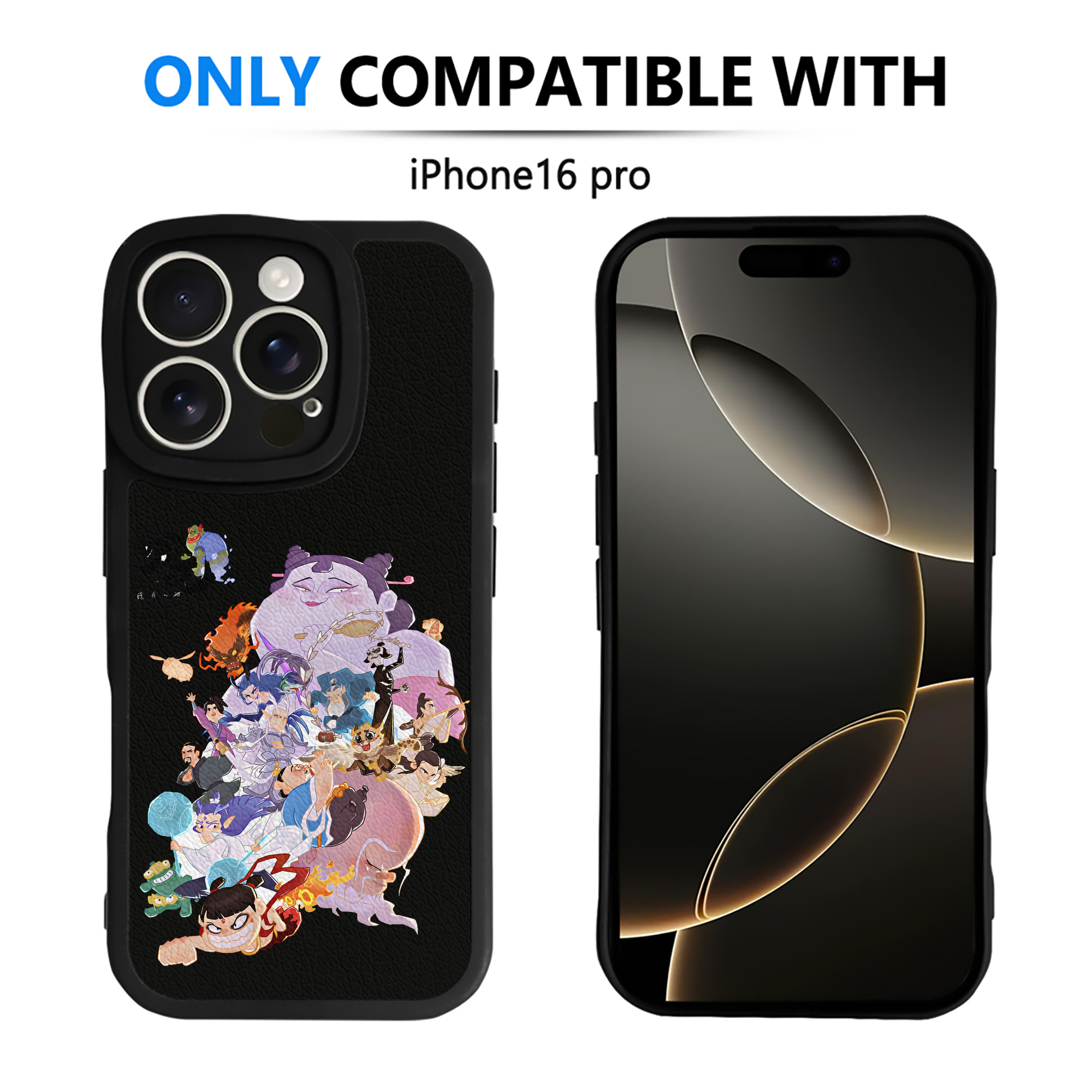 （画像用） Ne Zha 2 ナタ 魔童の大暴れ 【iPhone 16シリーズ対応】シリコンスマホケース（レザー調） 材質：シリコン